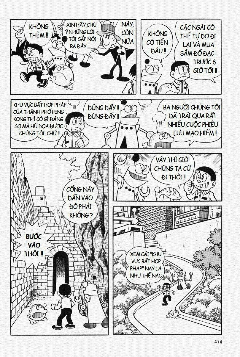 mojako chapter 11.1 4