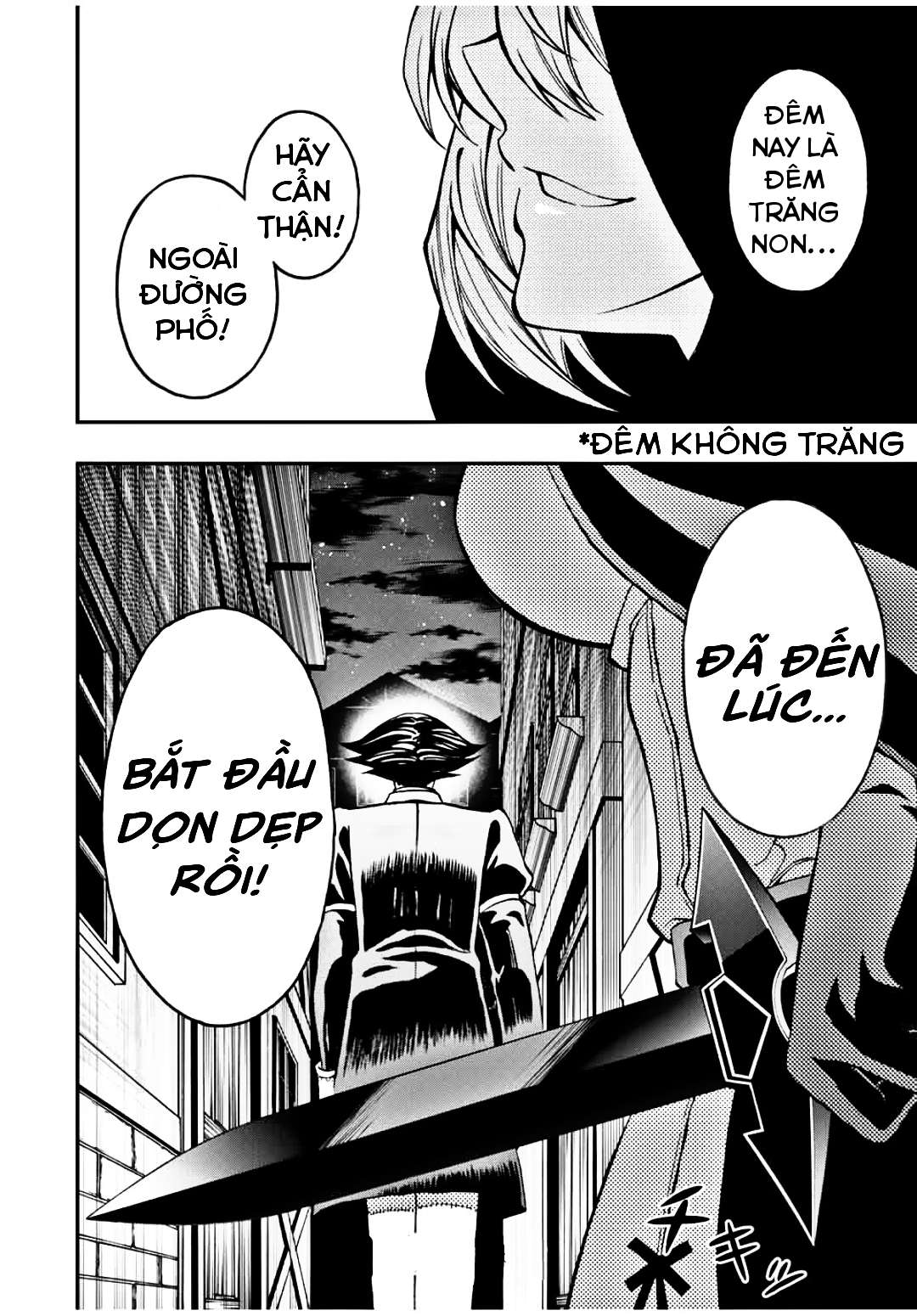 rettou hito no maken tsukai: sukiruboudo wo kushi shite saikyou ni itaru chapter 37 15