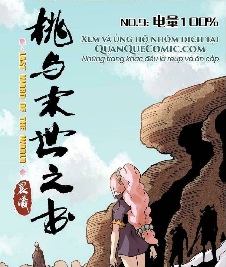 mạt thế chi thư chapter 9 1