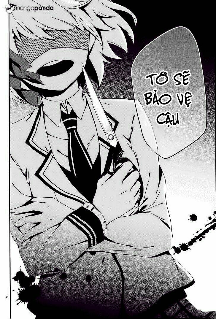 shuuen no shiori chapter 5 22