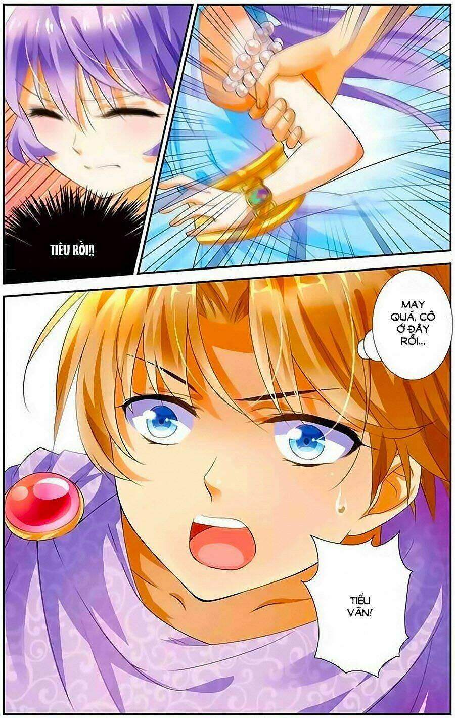 tầm trảo tiền thế chi lữ - lưu niên chuyển chapter 9 14