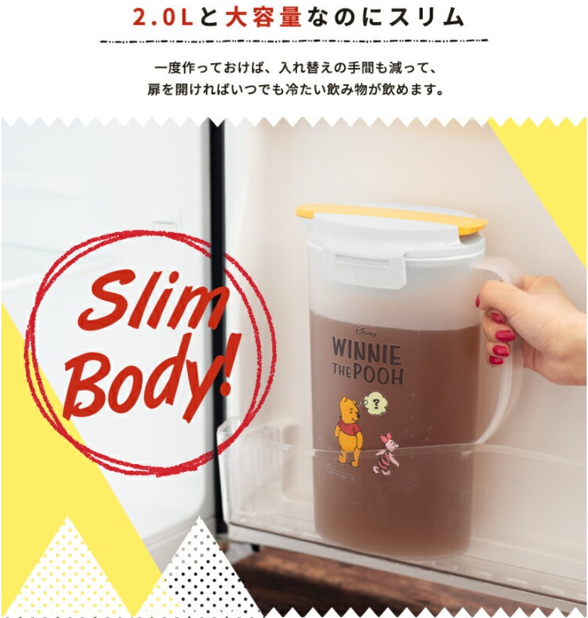 Bình nước Asvel 2.0L hiện đại, sang trọng với nắp khóa mở hai bên đơn giản, nhẹ nhàng và dễ sử dụng- nội địa Nhật Bản