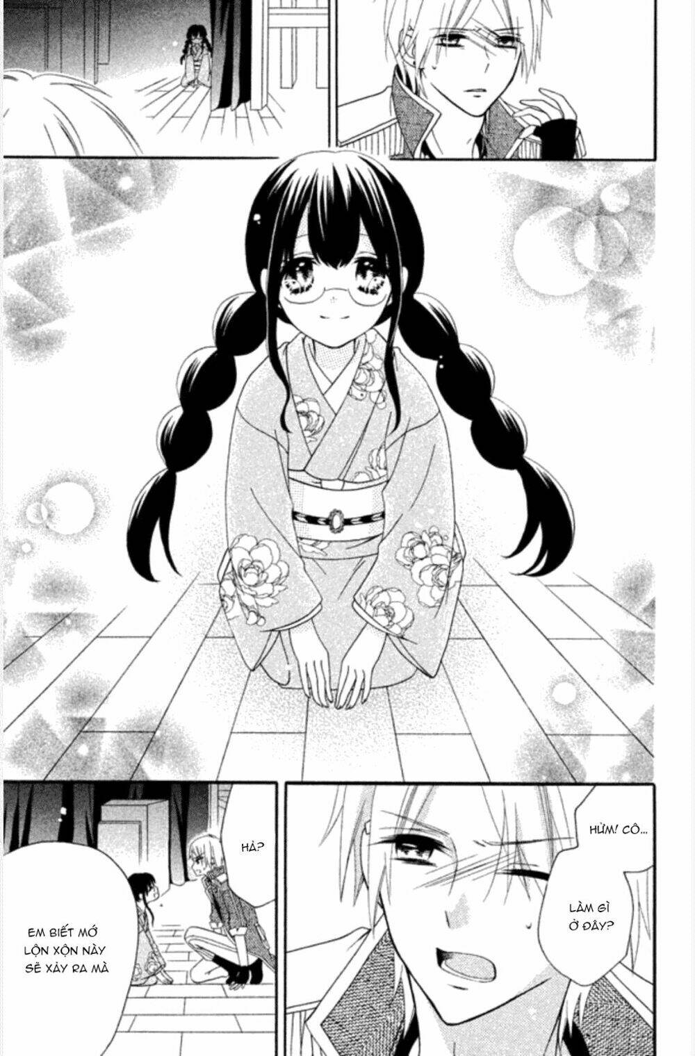 noroware-san chi no oyome-sama chapter 1 31