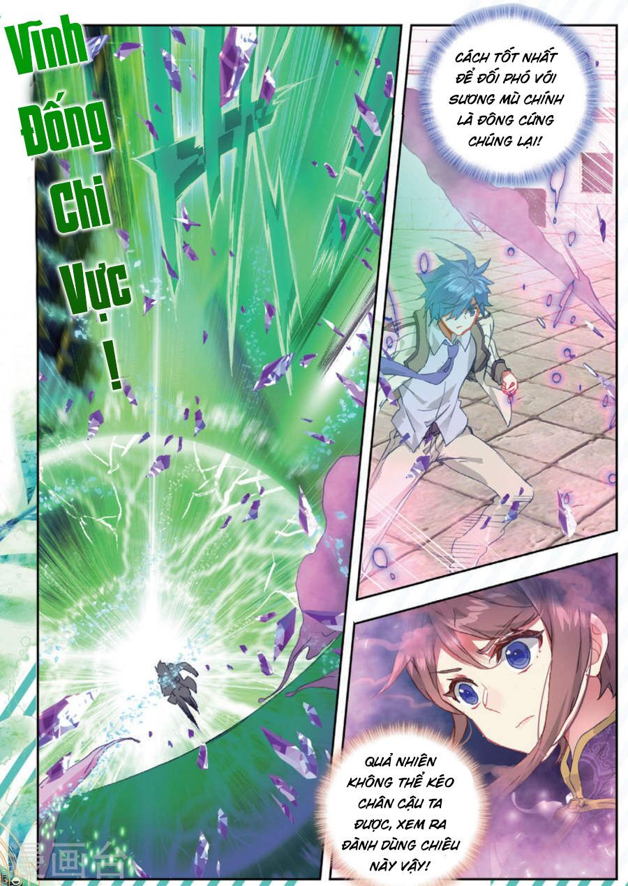 tuyệt thế đường môn - đấu la đại lục 2 chapter 174 12