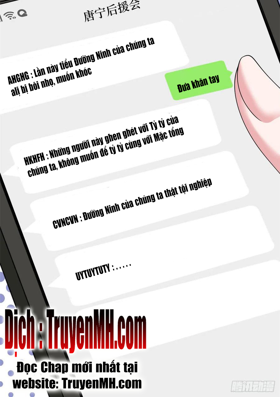 thí hôn lão công, cần giúp sức chapter 467 17