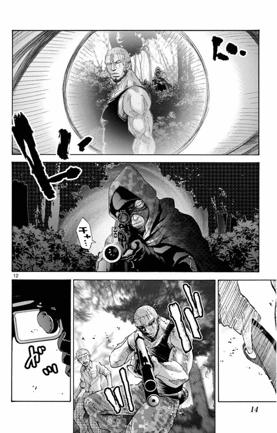 imawa no kuni no alice chapter 49.3 15