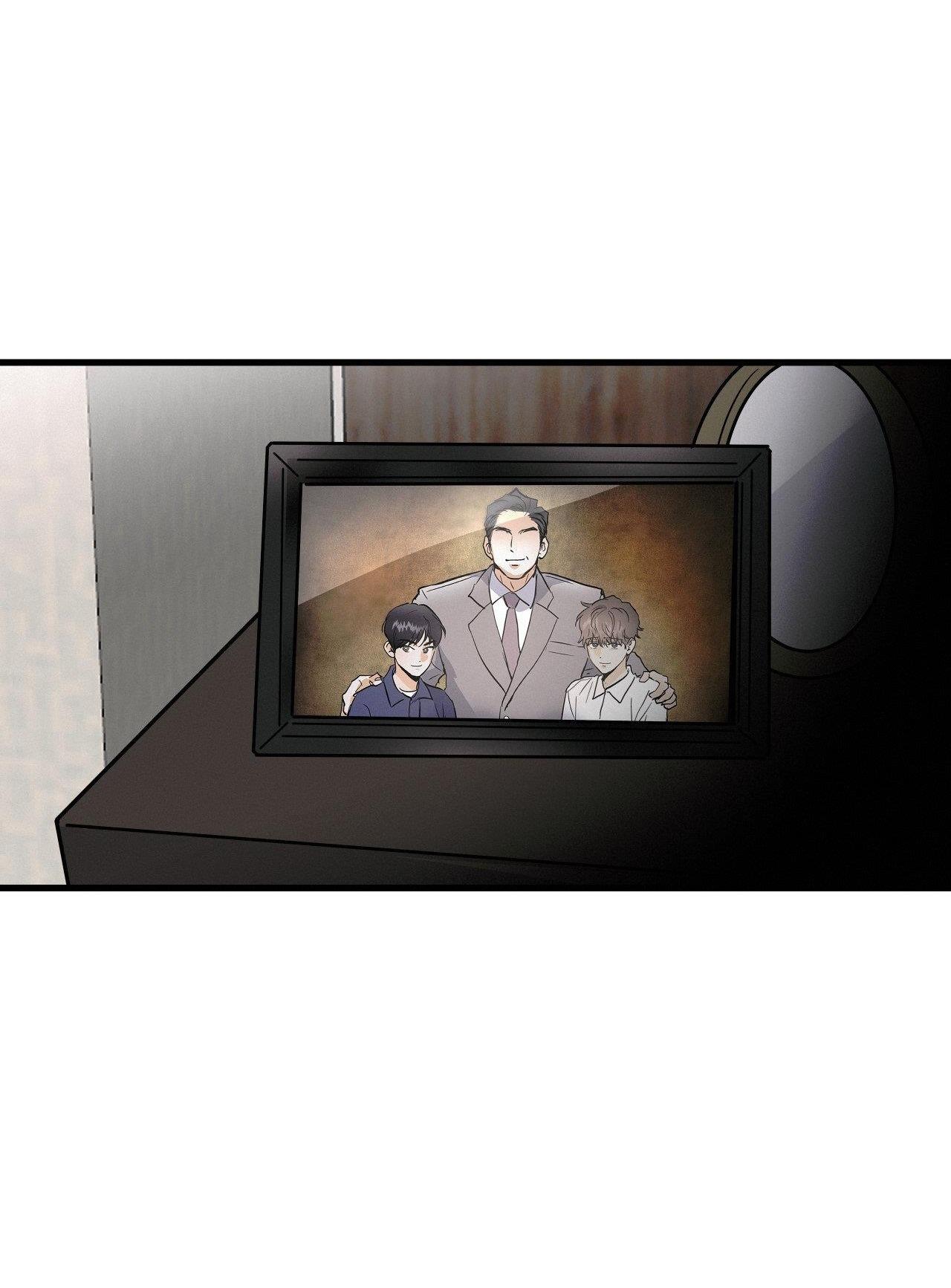 lie again chapter 18 13