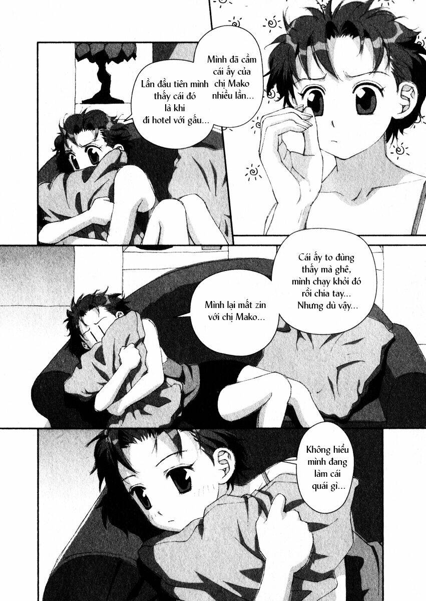 boku no futatsu no tsubasa chapter 12 12