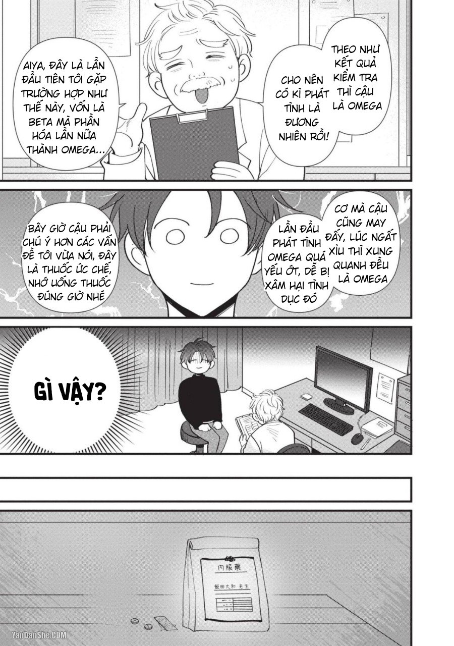 chúng tôi chỉ là những beta bình thôi mà! chapter 6 16