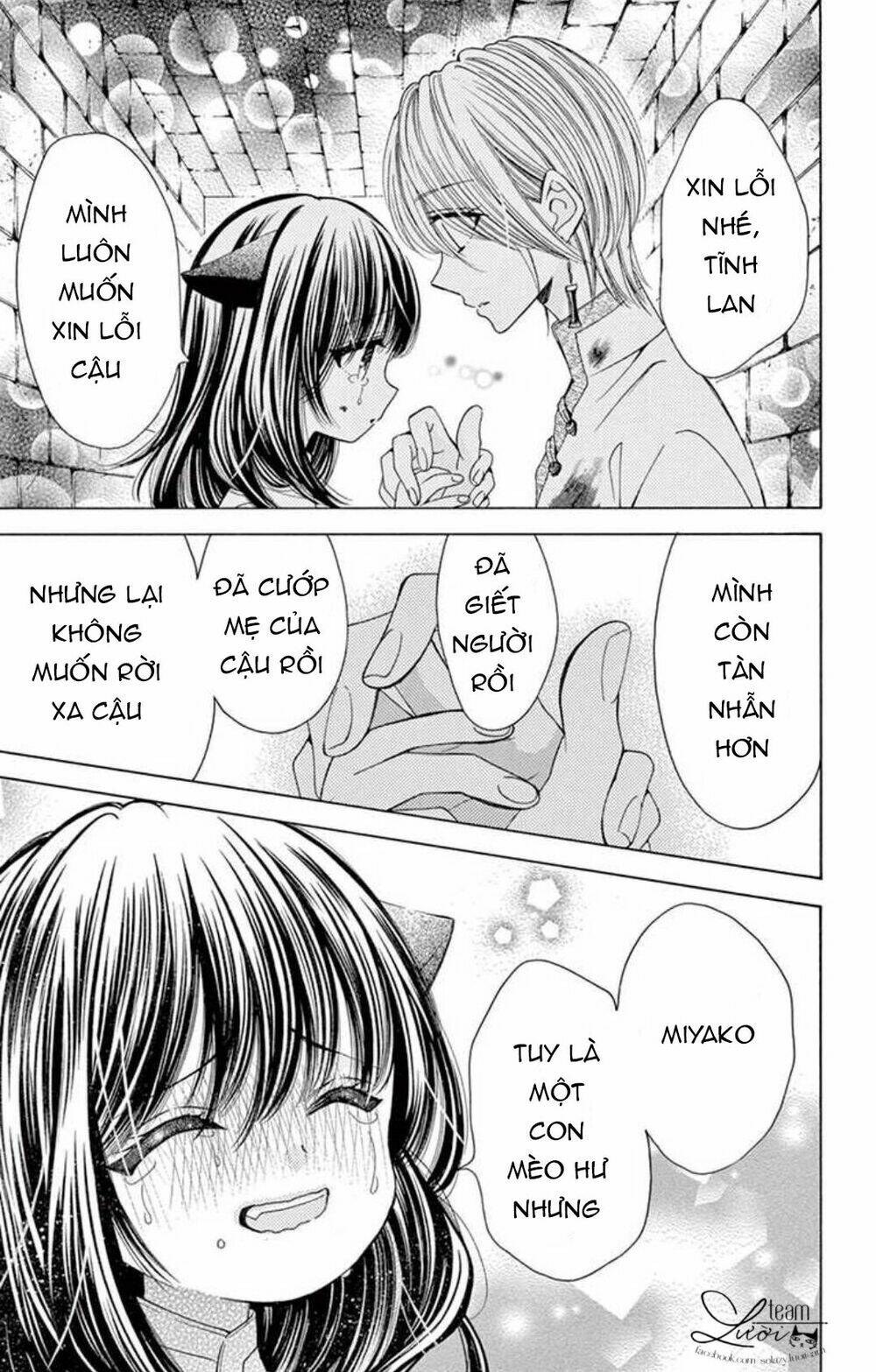 kuzu to kemomimi chapter 16 21