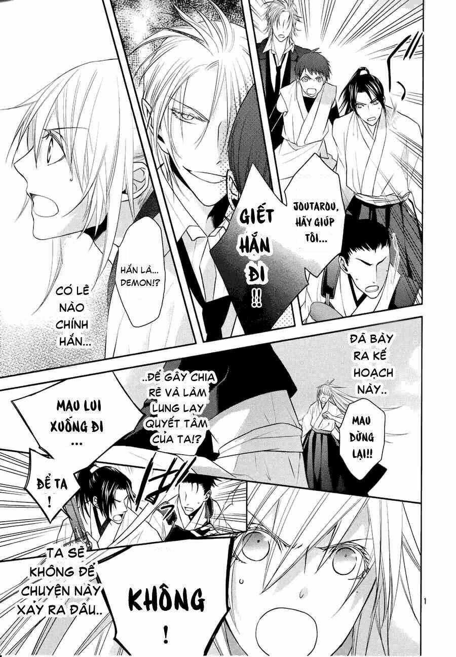 sengoku blood chapter 10 15