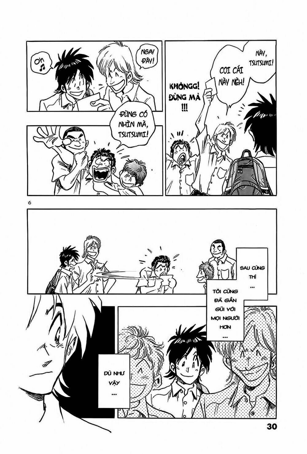 hoshi no furu machi chapter 21 8