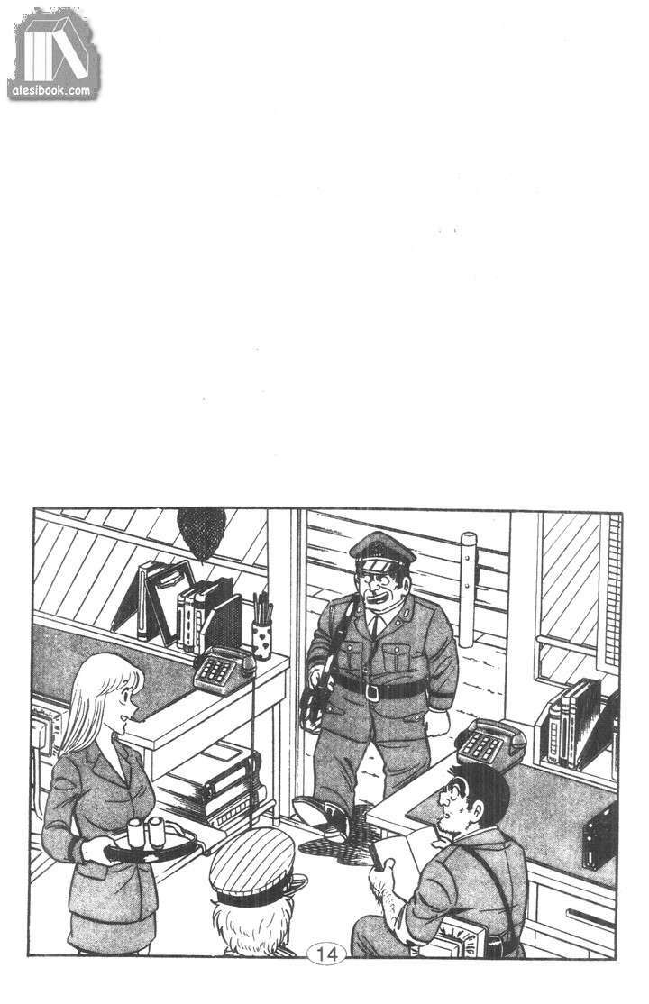 cảnh sát siêu quậy chapter 35 12