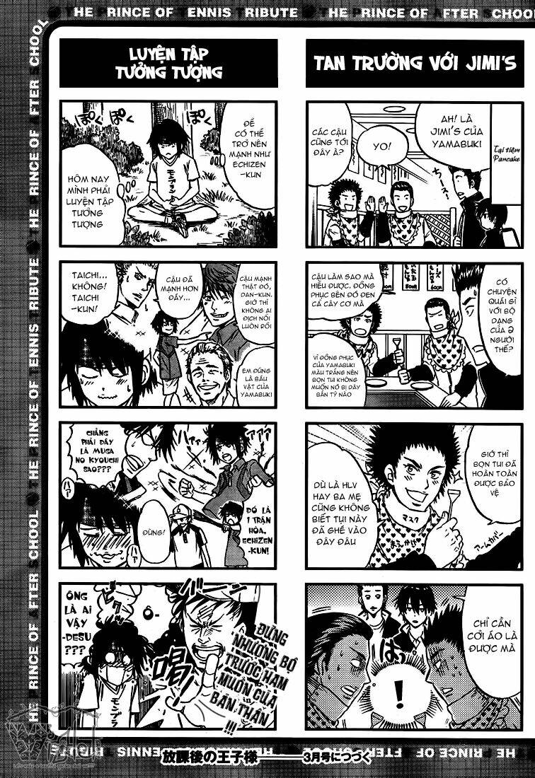 houkago no ouji-sama chapter 3 10