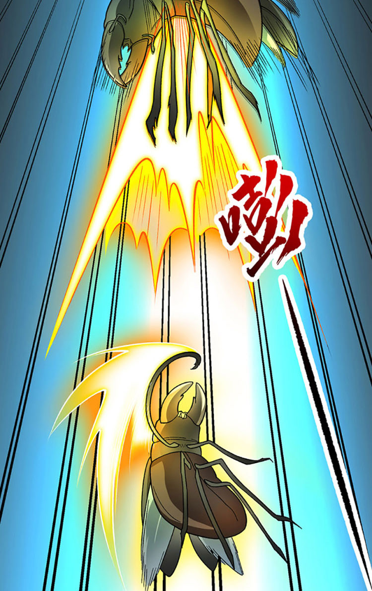 võ đạo độc tôn chapter 384 10