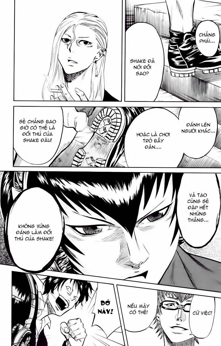 sugarless chapter 4 13