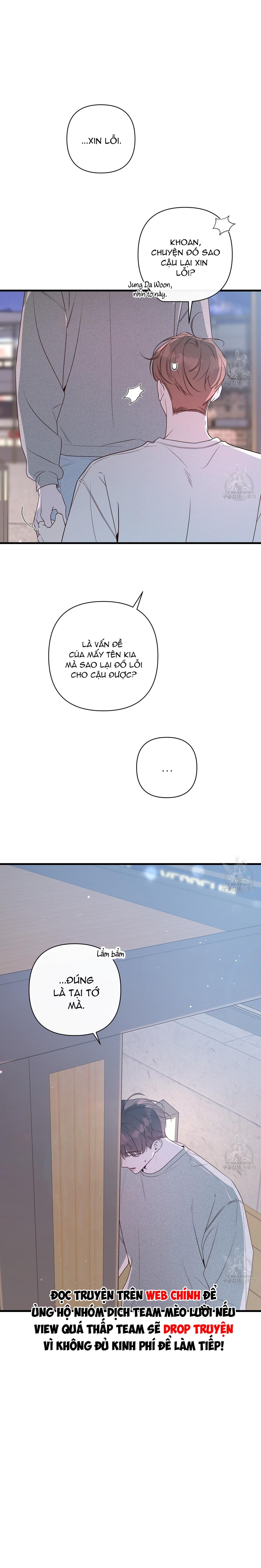 đừng bận tâm, em yêu chapter 50 17