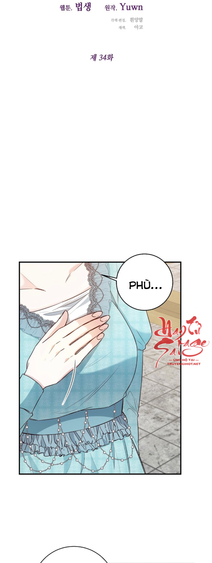 lý do nàng ấy sống như 1 ác nữ chapter 34 5