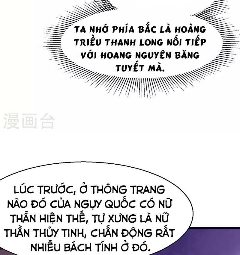 võ đạo độc tôn chapter 443 62