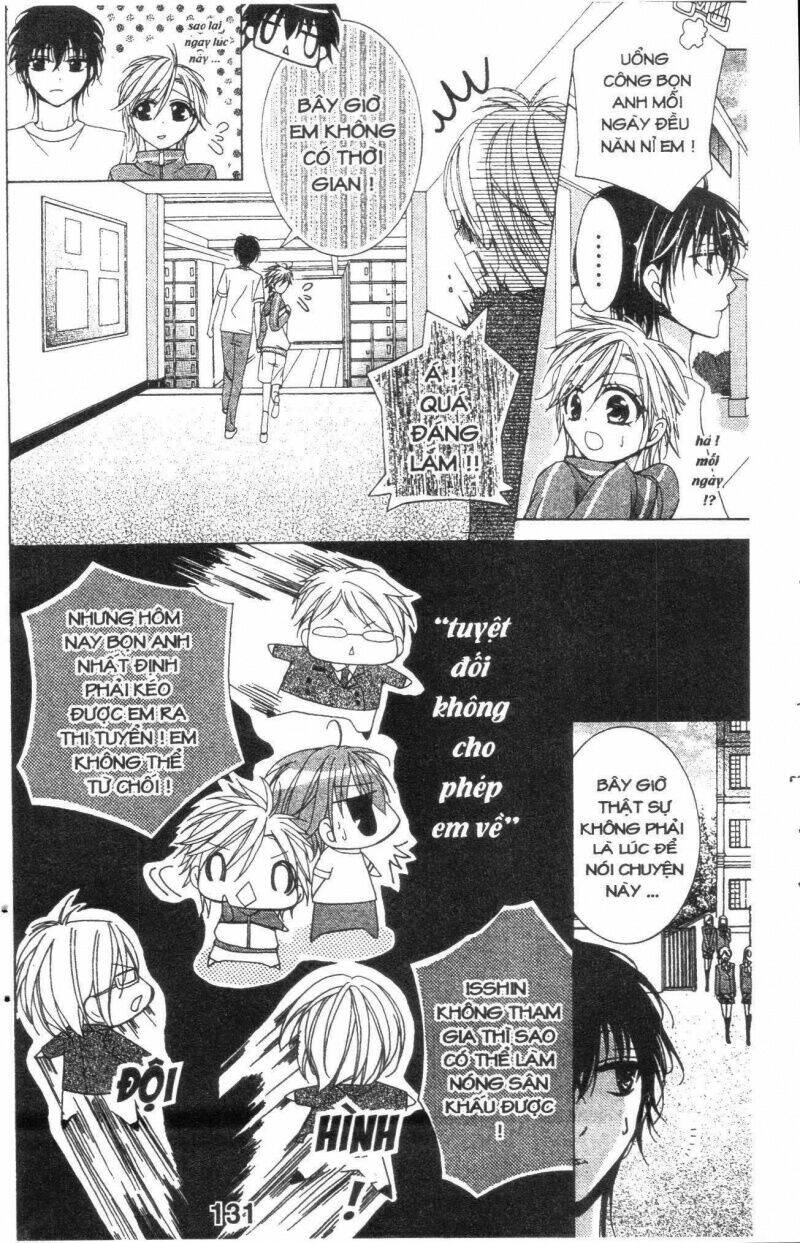 amai akuma ga warau chapter 19 11