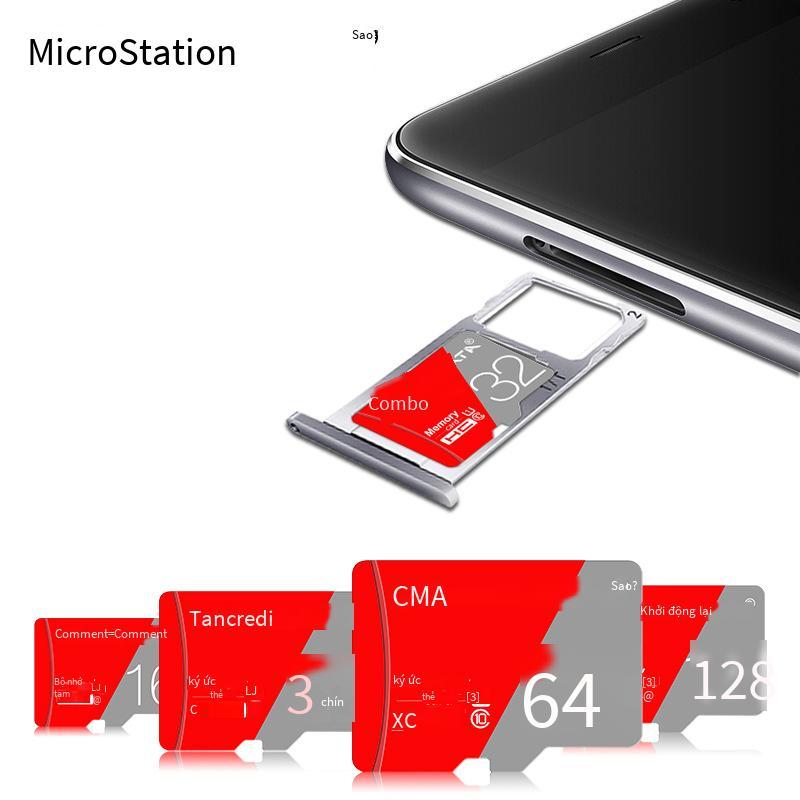 Đặc biệt xuyên biên giới thuận lợi nhất để bán trực tiếp thẻ nhớ tốc độ cao 32g thẻ tf 64g128g thẻ nhớ thẻ micro sd