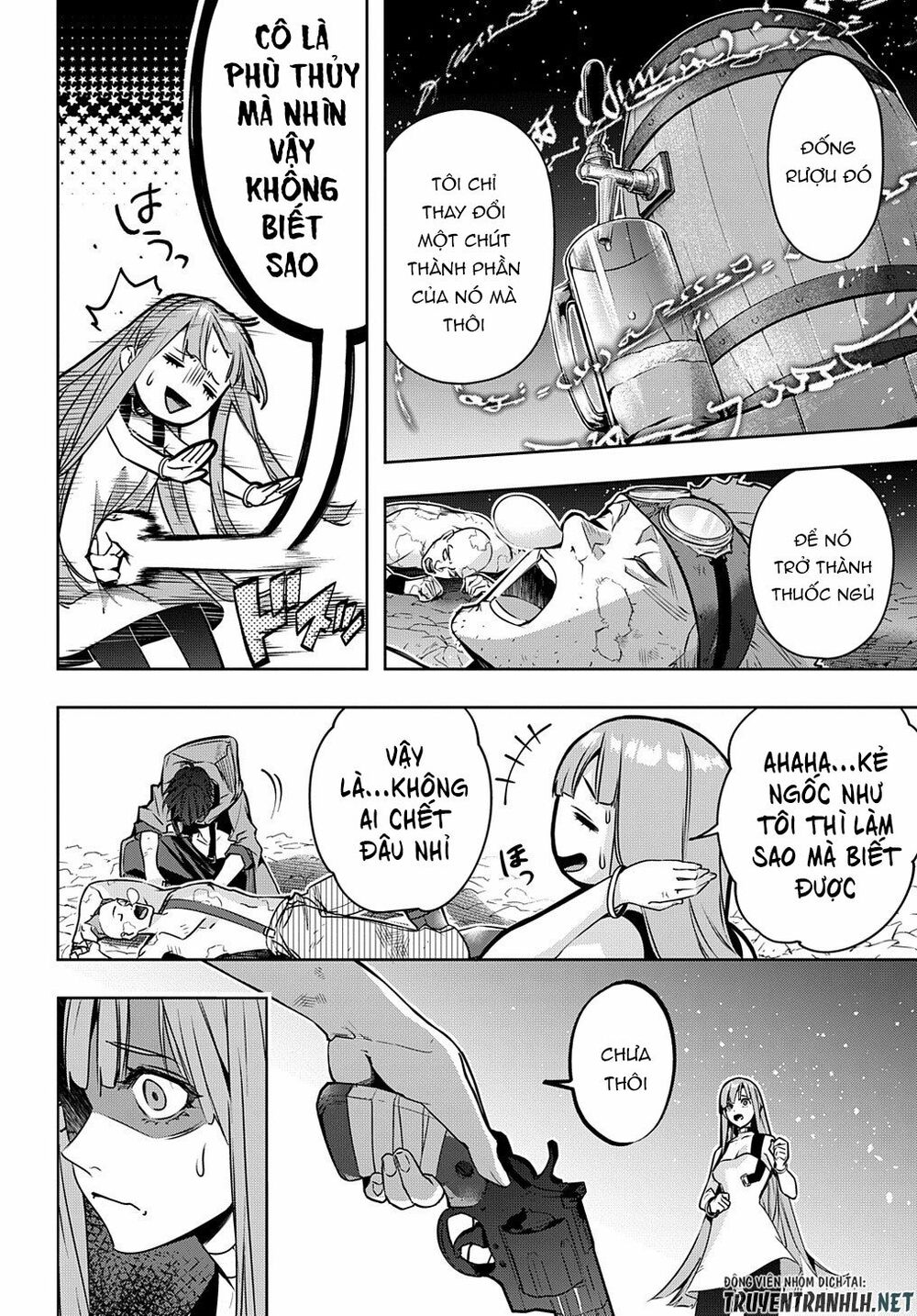 the kingdom of ruin chapter 20 2