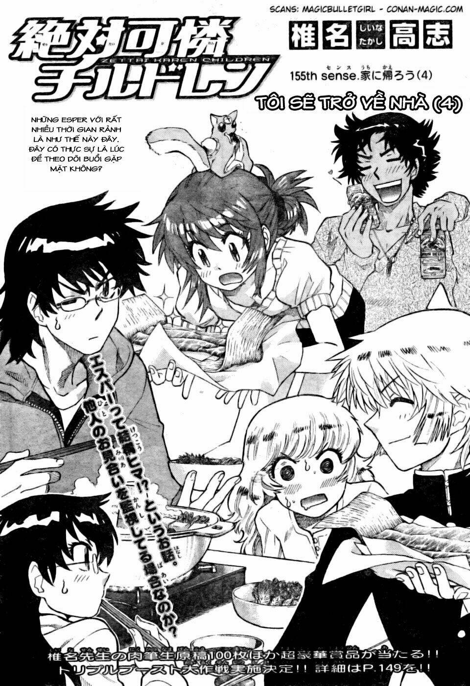 loli siêu năng lực chapter 155 3