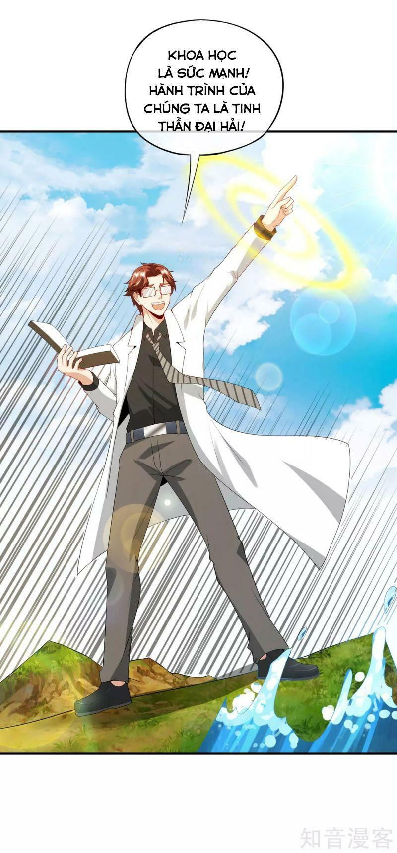 vòng bạn bè mạnh nhất của tiên giới chapter 93 11