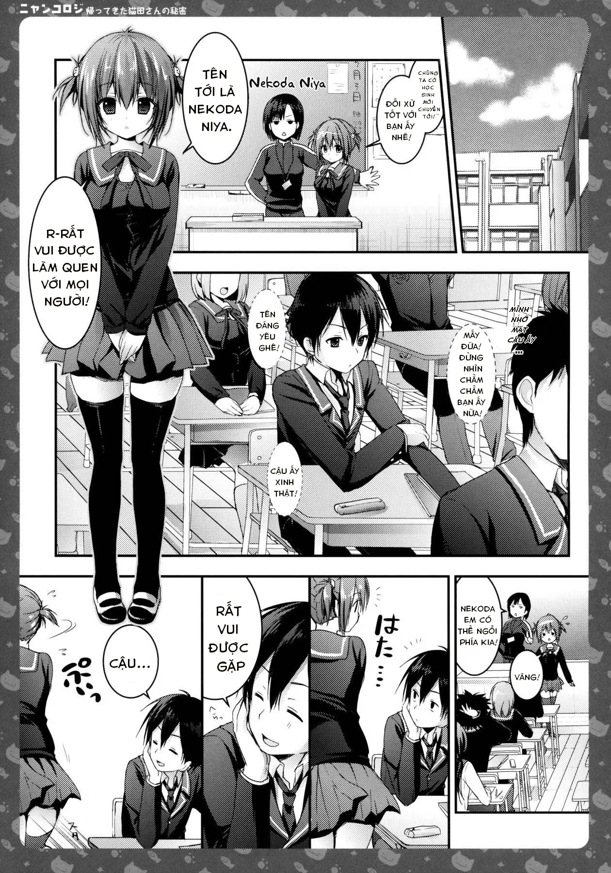 nekota chapter 1.1 7