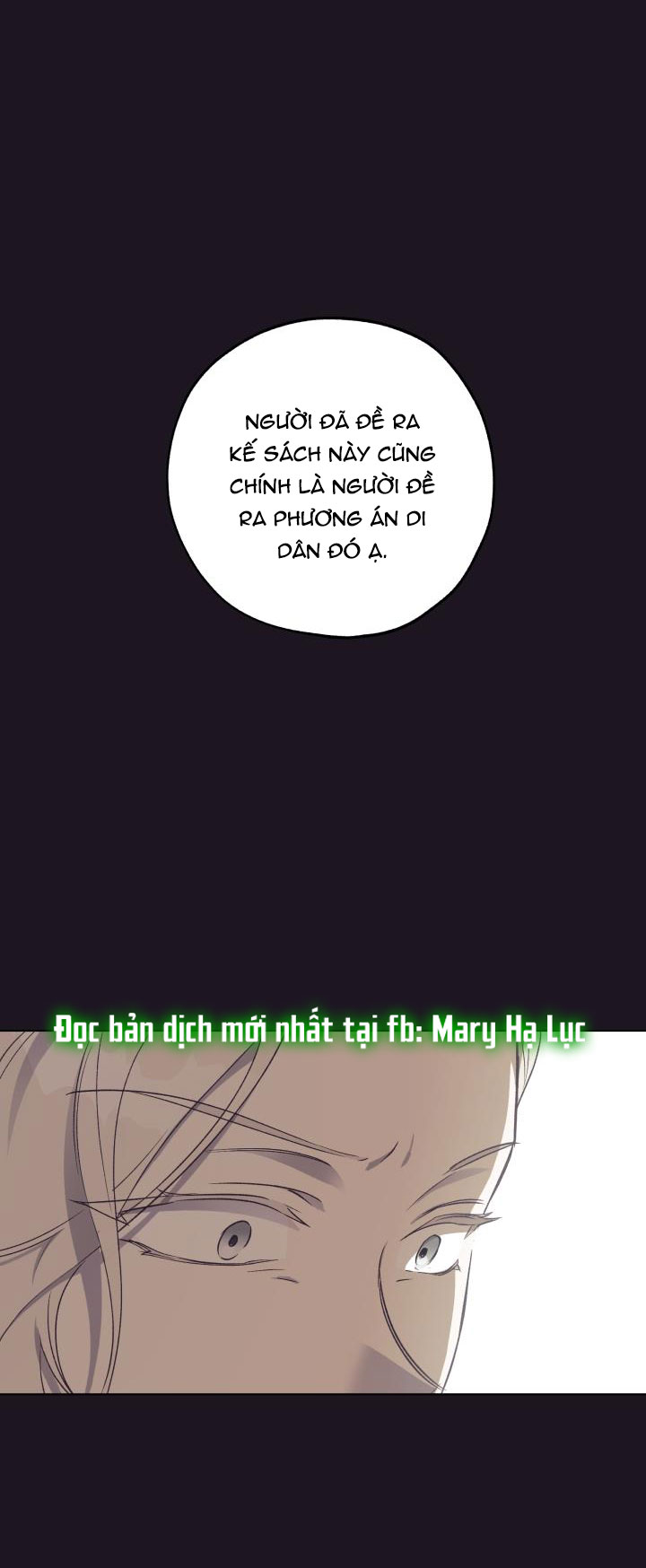 công chúa khắc ấn kẻ phản nghịch chapter 31 61