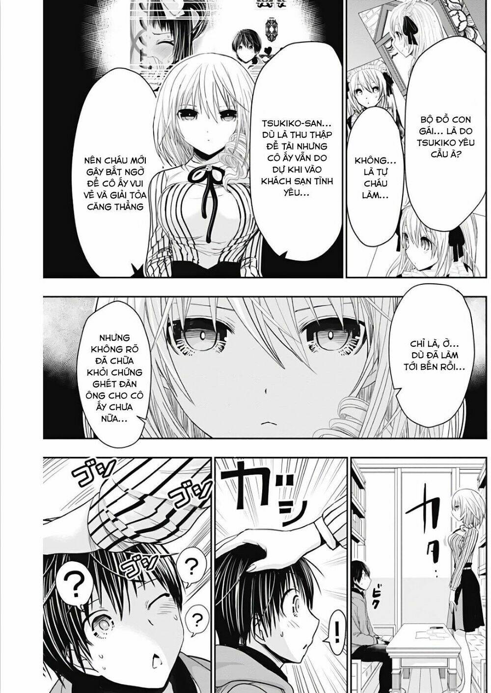 minamoto-kun monogatari chapter 303 7