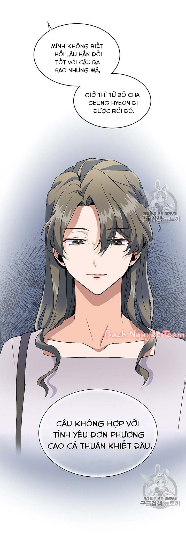 theo như ý muốn của cô, tiểu thư! chapter 2 19