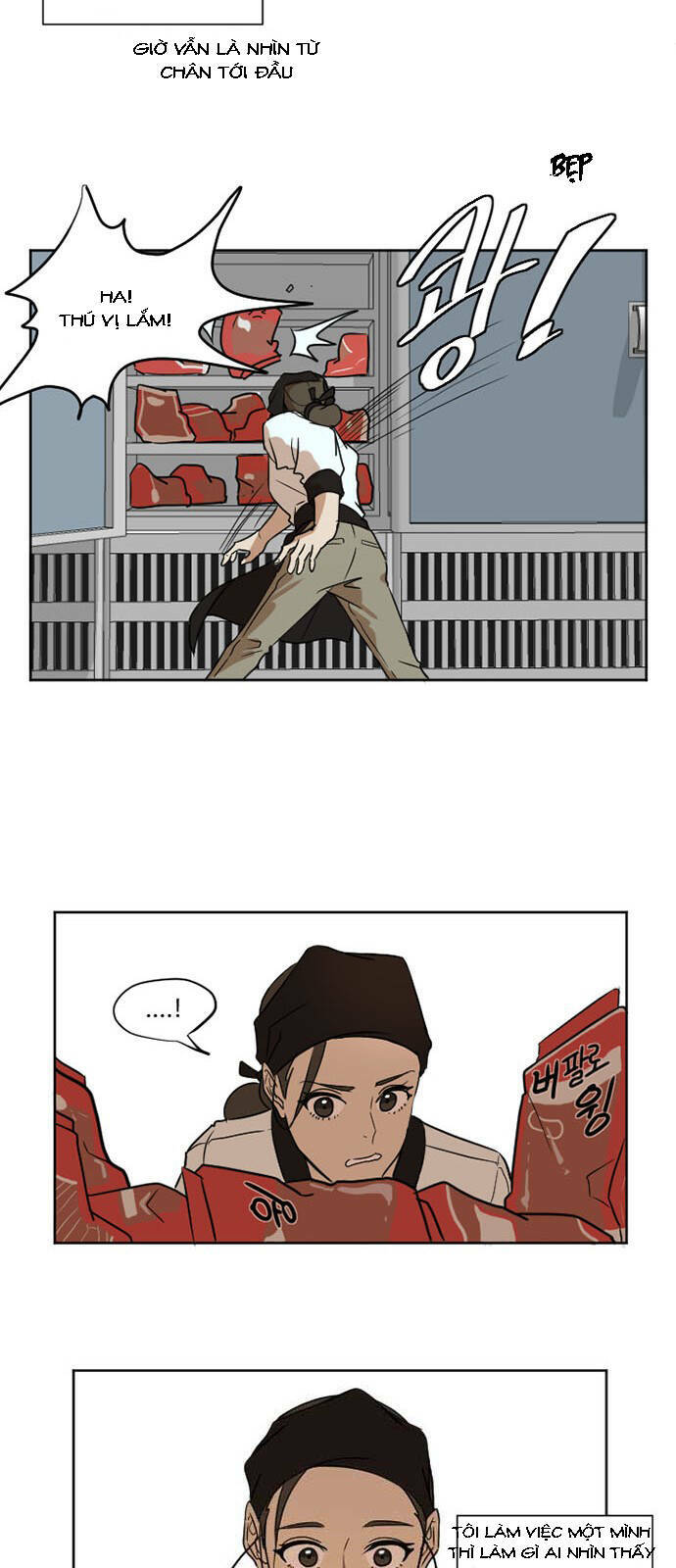 change me chapter 2 36