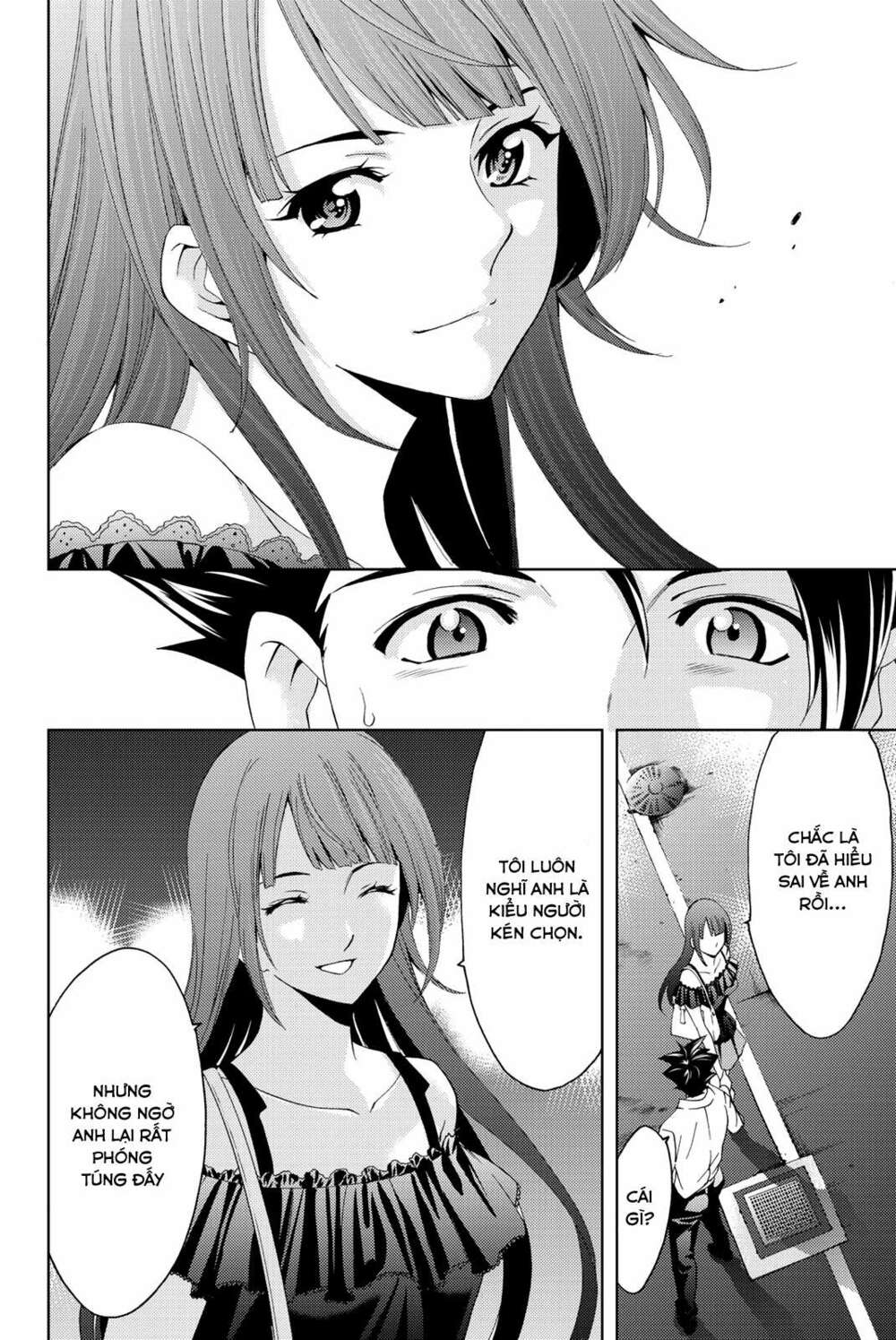 succubus & hitman chapter 57 6
