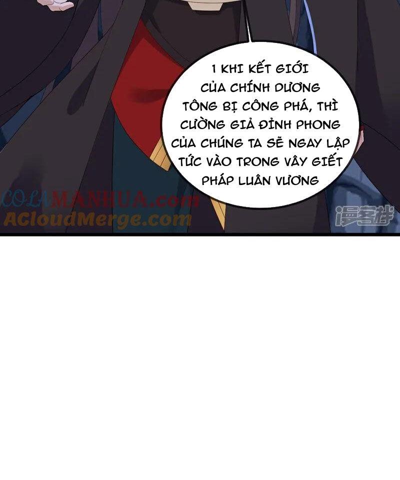 tiên võ đế tôn chapter 521 48