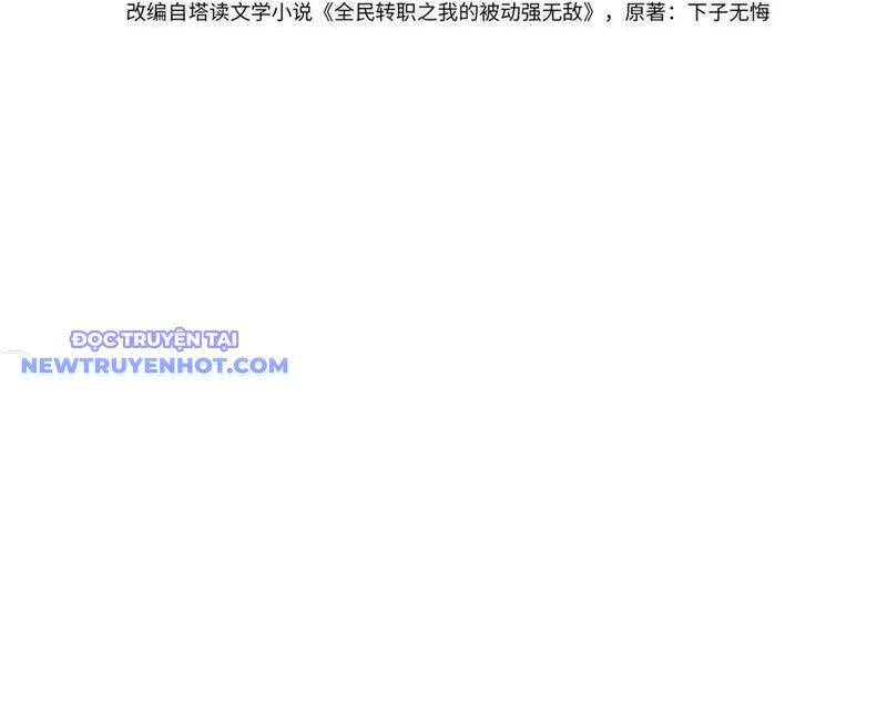 Vô Địch Bị Động Tạo Ra Tấn Sát Thương chapter 55 5