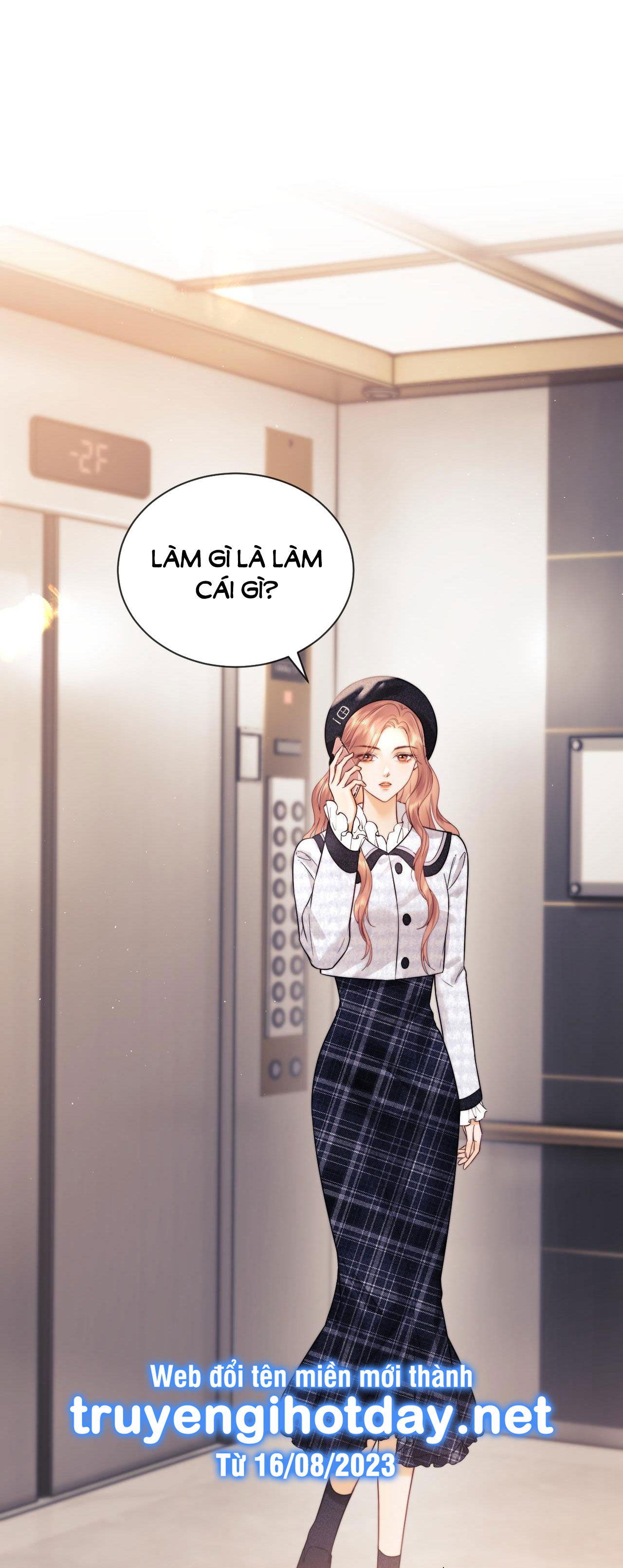 fan bạn gái muốn tìm hiểu một chút - fan vợ, bạn đã biết? chapter 15.1 3