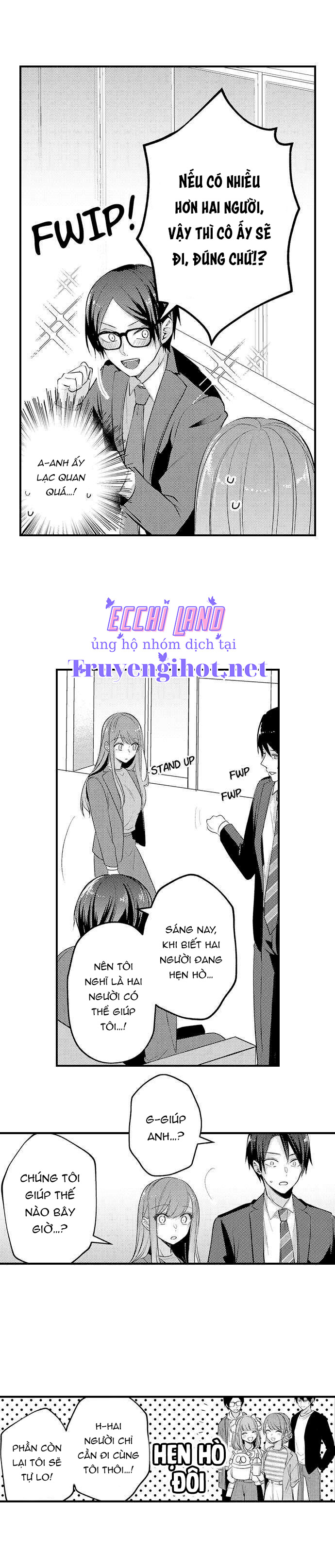 làm tình đâu cần phải cởi đồ chapter 74.1 6