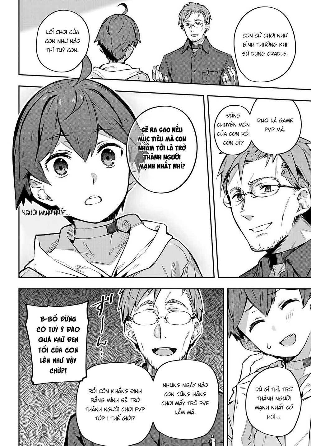 destiny unchain online chapter 1.1 16