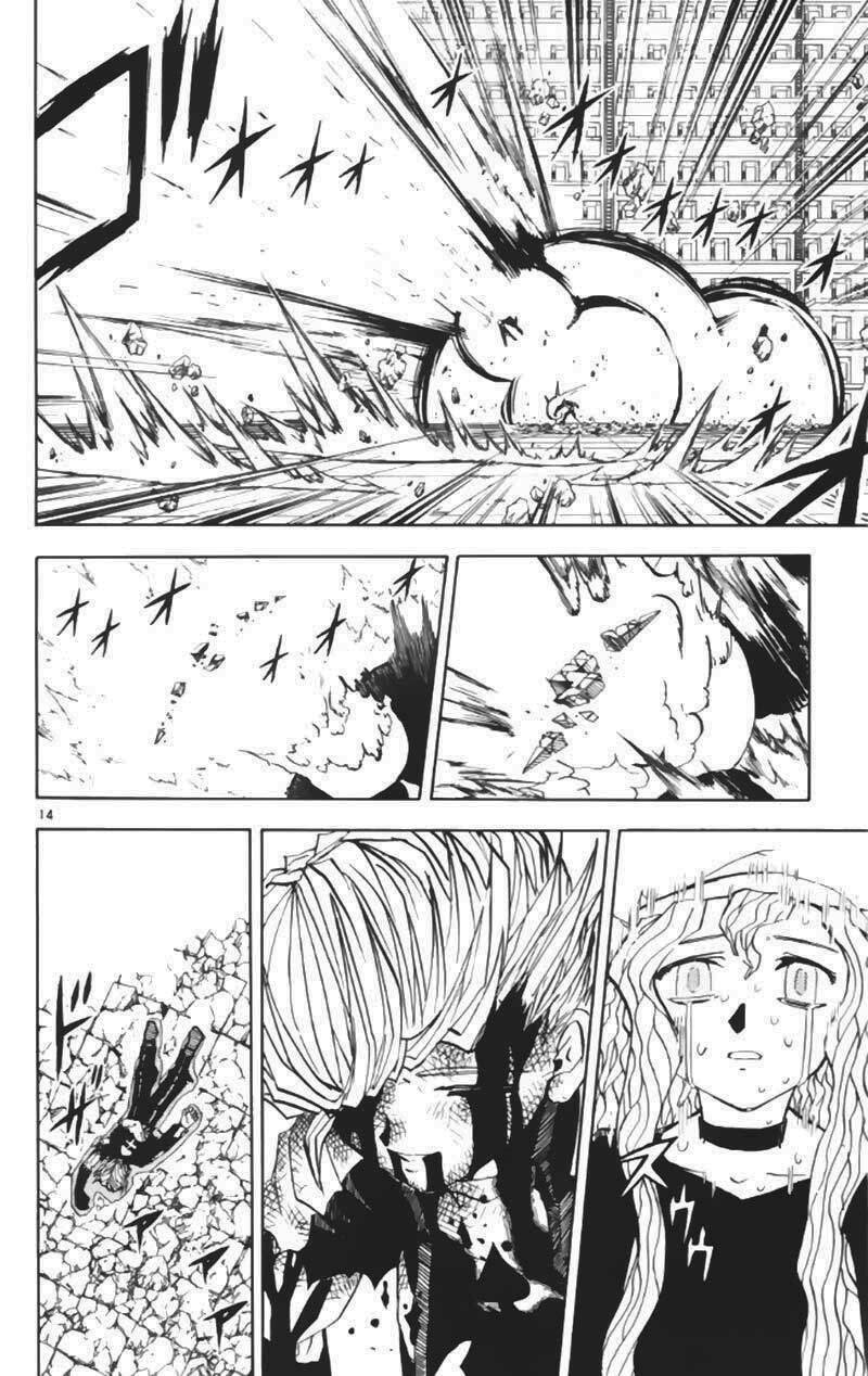 konjiki no gash!! chapter 236 14