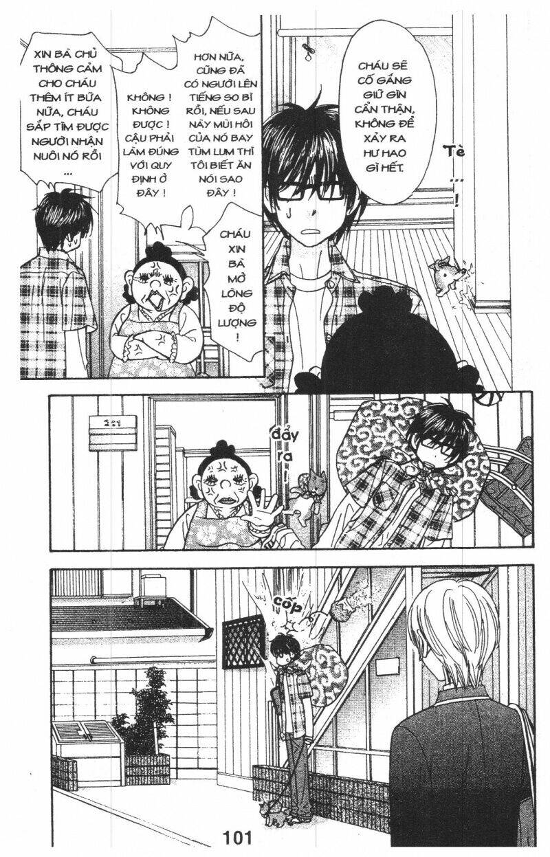 kirara no hoshi chapter 1.5 10