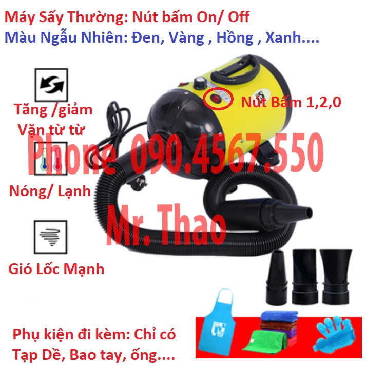 Máy Sấy lông cho Chó Mèo Chuyên dụng - Máy Sấy Công Suất Lớn 2800W Tặng Khẩu trang + Tạp Dề (KHÔNG CÓ NÚT VĂN Ở GIỮA)  - Máy Thường