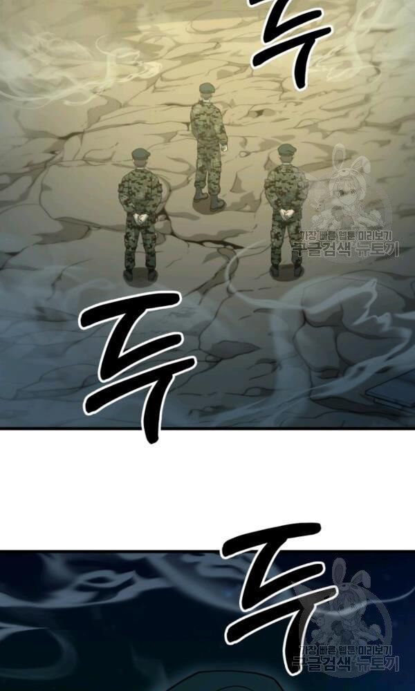 ngôi nhà kết nối với hầm ngục chapter 40 3