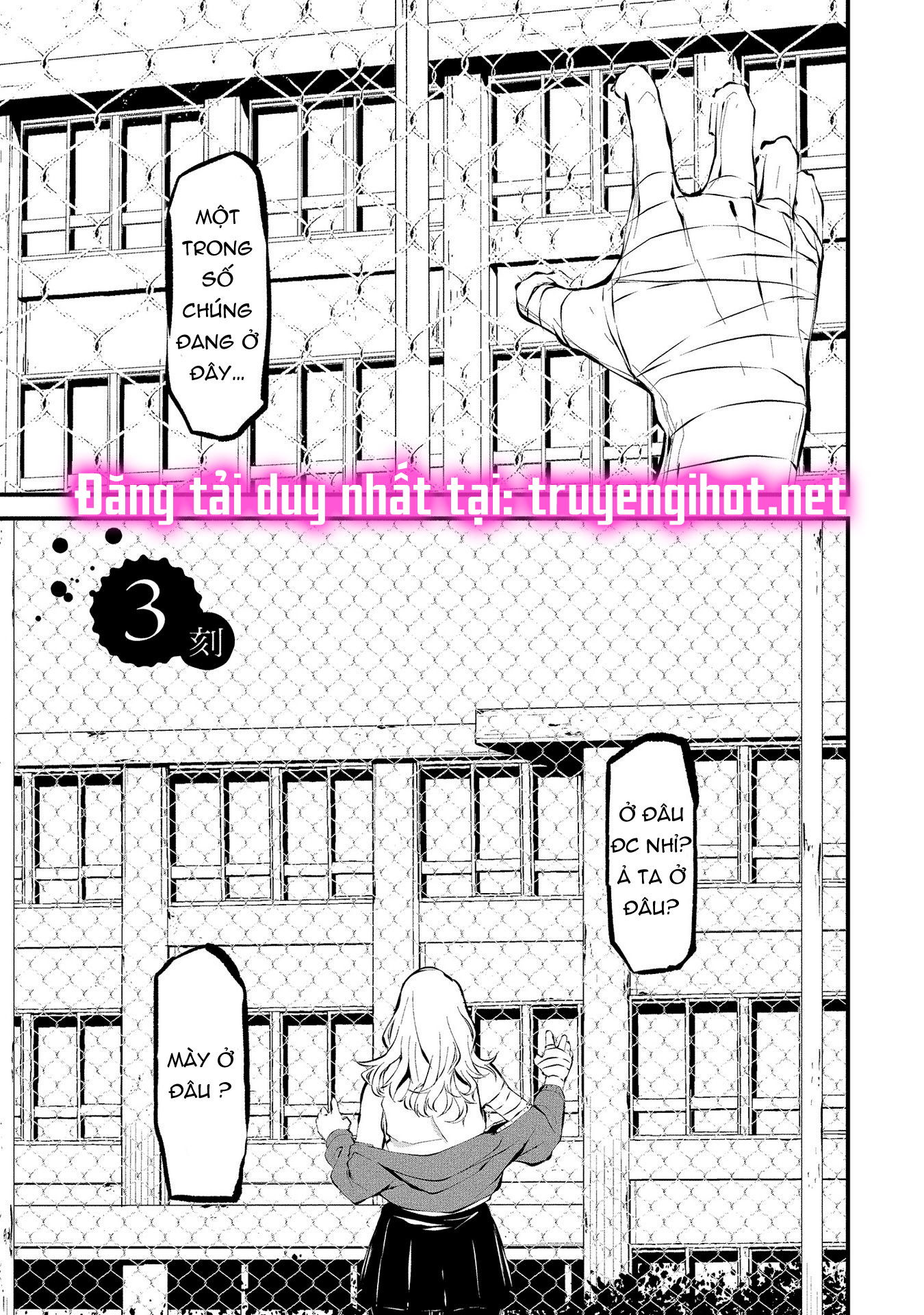 Em Ở Đây Nè Hachigatsu~ Ngày 9 Tháng 8 Tôi Sẽ Bị Ăn Bởi Em chapter 3.1 - Trang 2