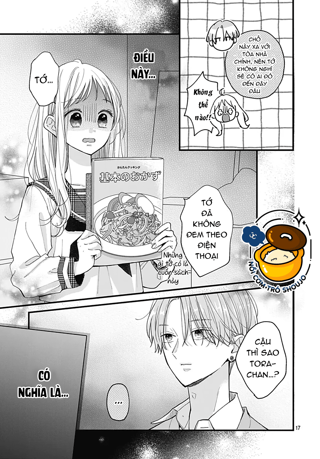 chuyện tình của ba người bạn thanh mai trúc mã chapter 9.2 4