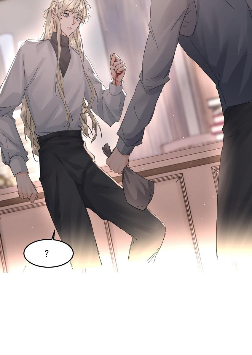 tình cũ là vua chapter 26 28