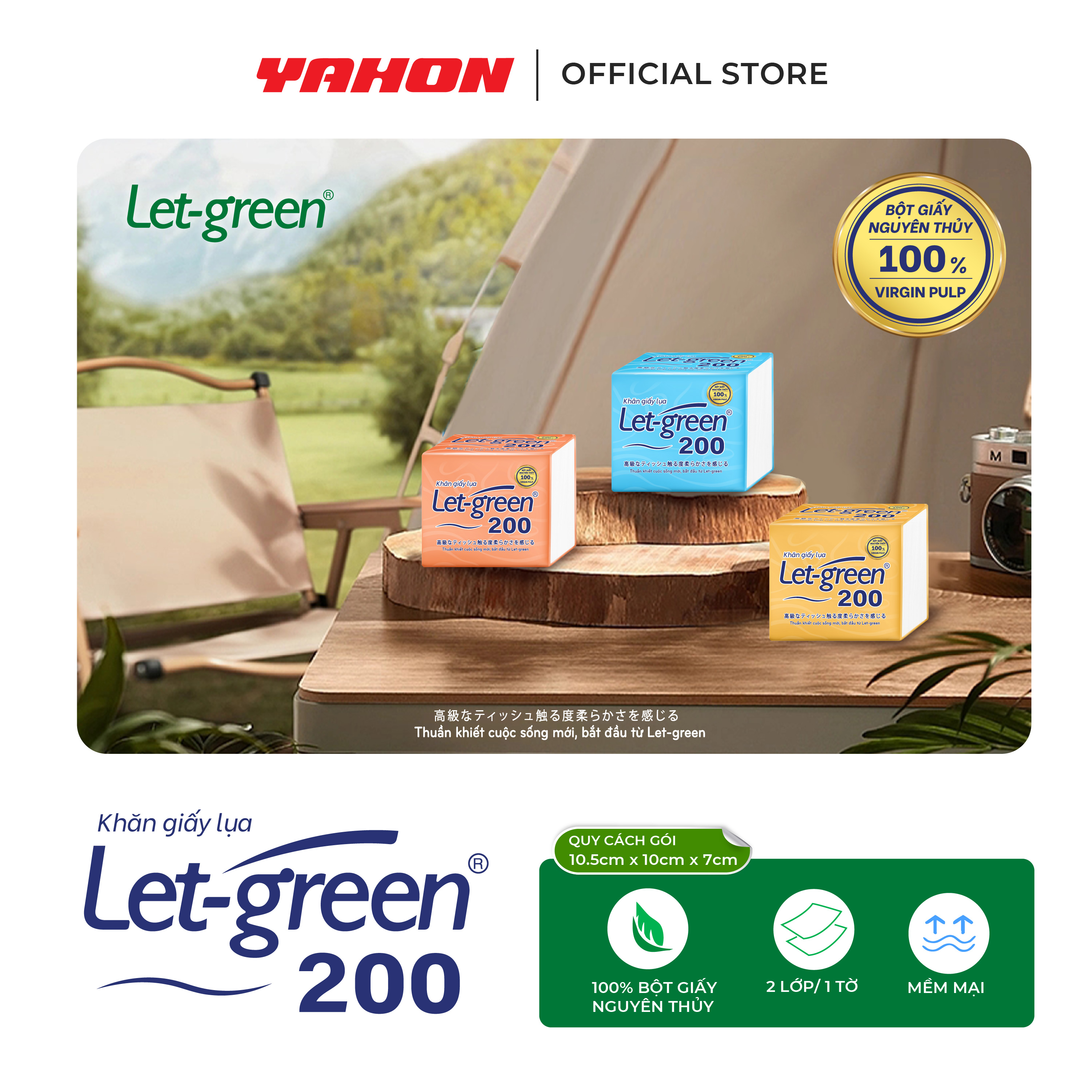 Combo Bao Khăn Giấy Lụa Let-green, 200 tờ/bao (màu ngẫu nhiên)