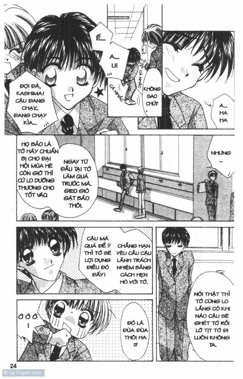 ohoshi-sama ni onegai! chapter 2 24