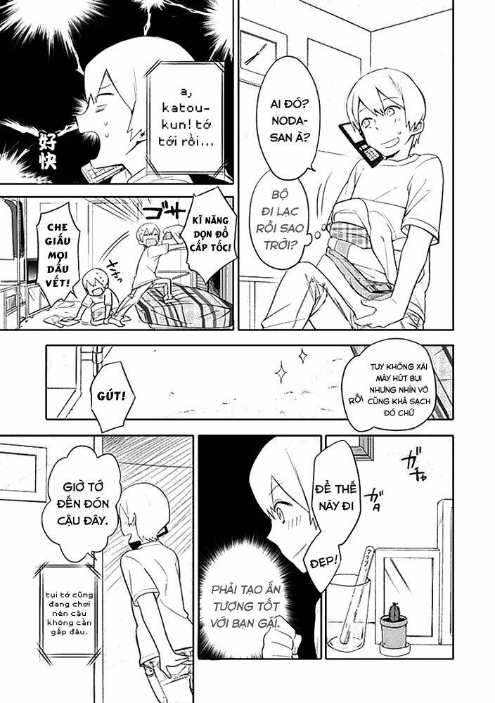 boku wa hajikko ga suki chapter 3 5