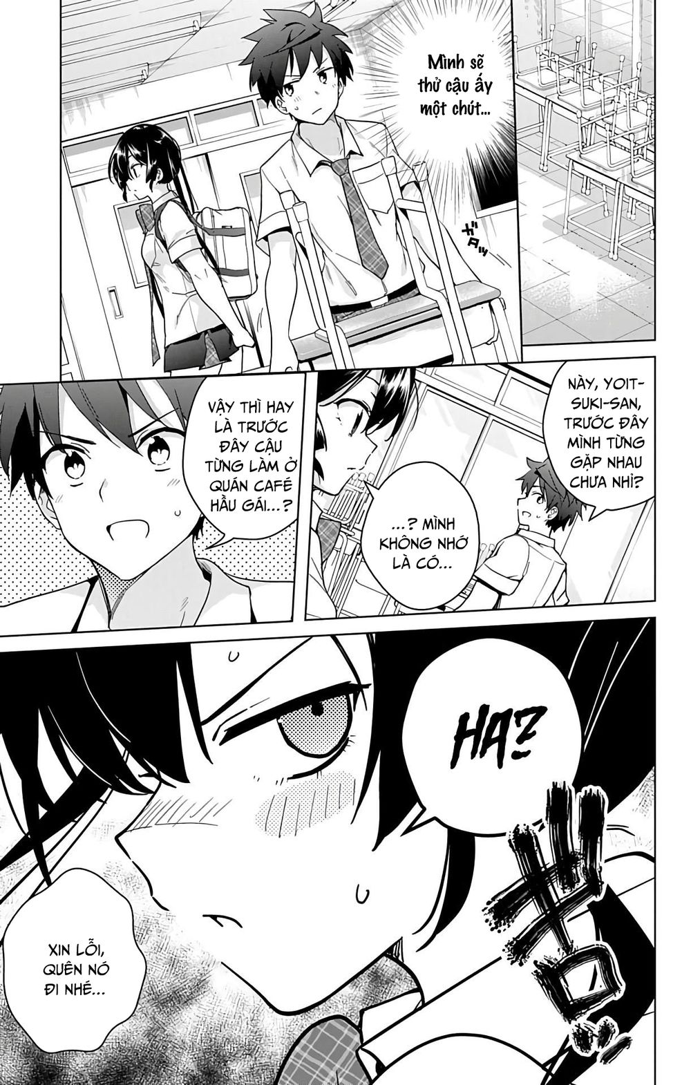 dokyuu hentai hxeros chapter 29 25